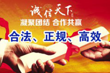 原配应对小三欠款困境策略